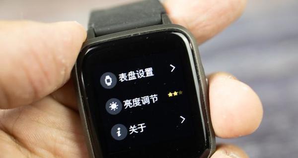 智能手表怎么投流视频教程？操作流程是什么？