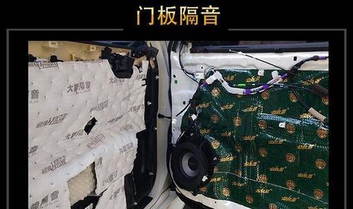 烟台幸福音响专卖店的具体位置？