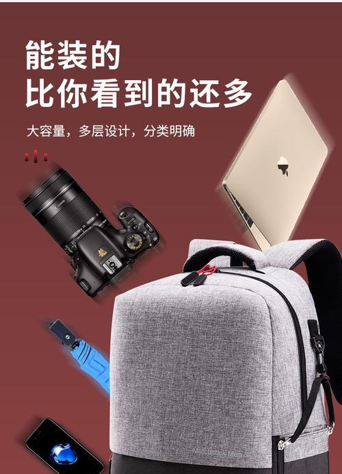 数码相机清洁霜的用途和使用方法是什么？