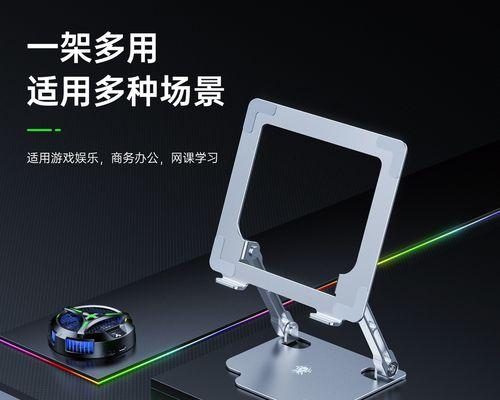 平板支架加长固定器的正确使用方法是什么？如何安装和调整？