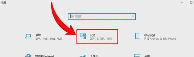 苹果电脑2102f错误无线连接解决方法？