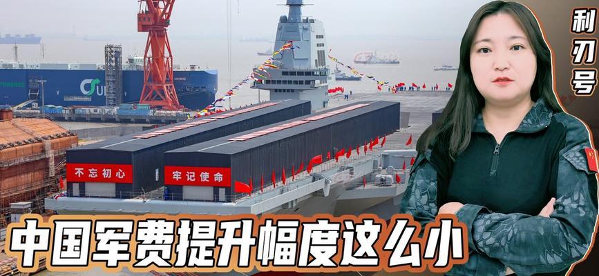 军事要塞游戏机操作指南视频在哪里？
