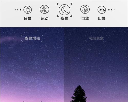 平板电脑hdr功能的使用方法是什么？