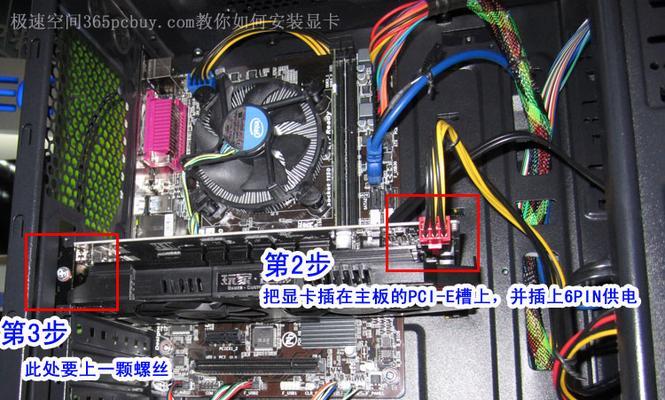 显卡保修信息如何查询？
