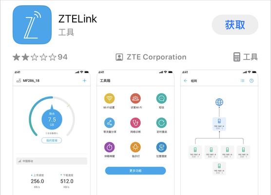 有线无线网卡二合一怎么用？如何设置？