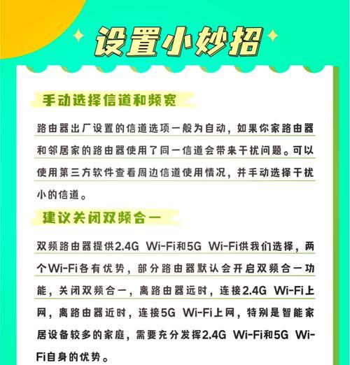 有线无线网卡二合一怎么用？如何设置？