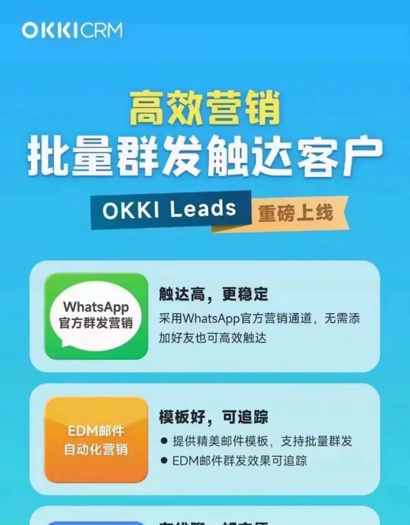 外贸人偏爱苹果手机的原因是什么？