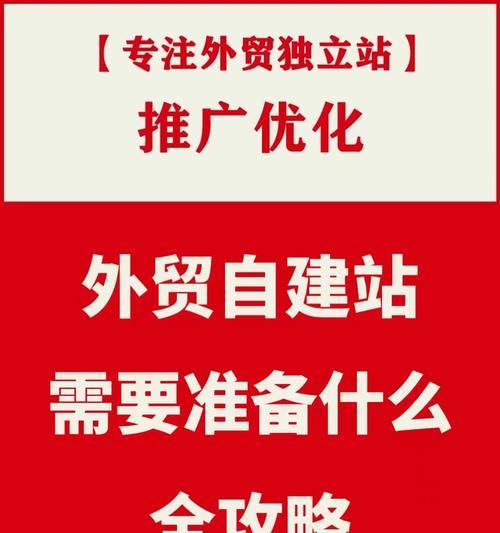 外贸人偏爱苹果手机的原因是什么？