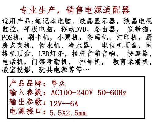 移动机顶盒功率低怎么解决？有哪些提升功率的方法？