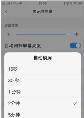 荣耀怎么把手机调出时间显示秒了？调整过程中需要注意什么？
