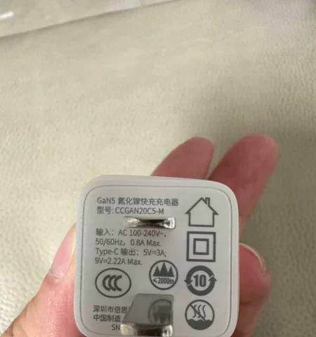 青阳音响直播间的具体位置在哪里？