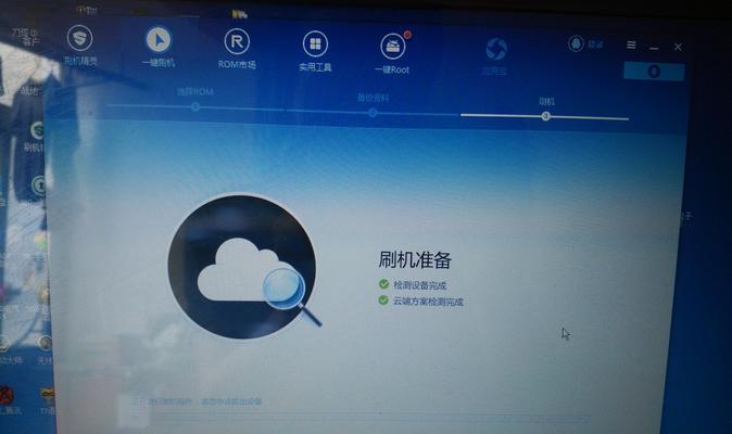 小米电视盒子20aa升级步骤是什么？升级后有哪些新功能？