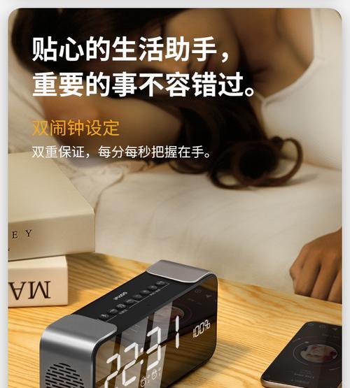 通话小低音炮使用方法是什么？如何连接手机？