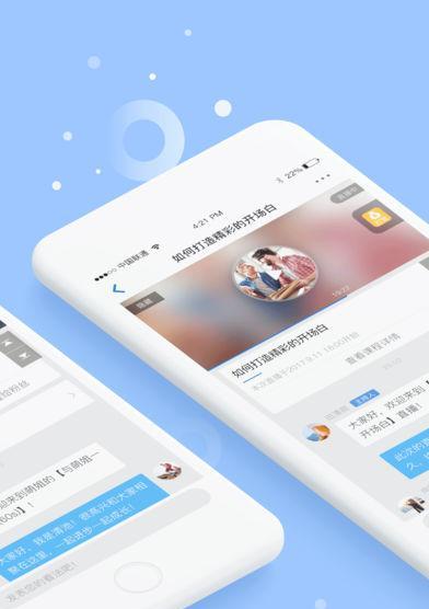 苹果手机如何快速找到附近的加油站？