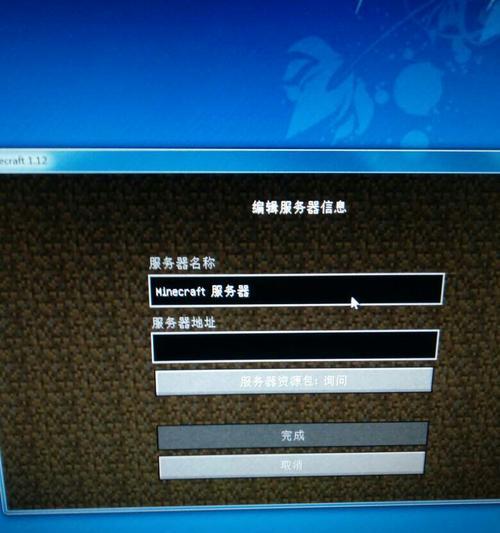 手机里的服务器如何打开？服务器的作用是什么？