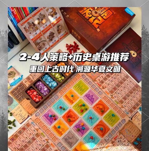 两人电脑桌游的操作方法是什么？