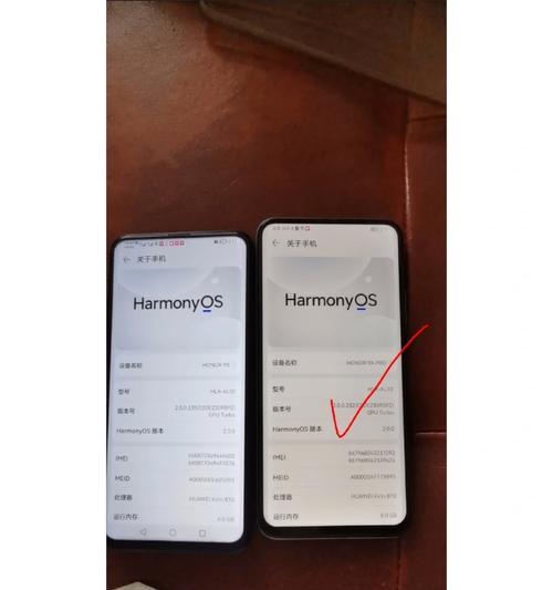 荣耀手机如何开启纯音模式？开启后有什么效果？