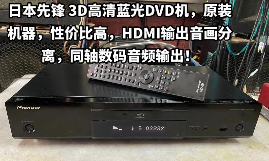 滦平县hifi音响店位置？店内有哪些服务？