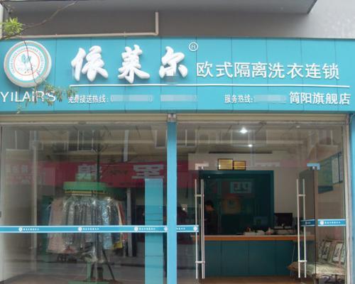 滦平县hifi音响店位置？店内有哪些服务？