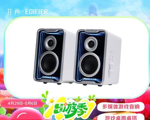 慧度音响系统的使用体验如何？