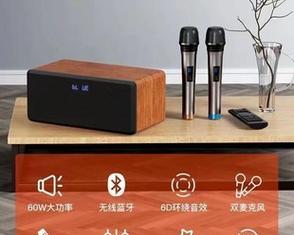 电视机唱歌用什么音响好？购买时应该注意什么？