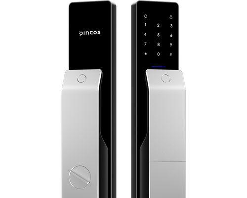 品多m1智能锁网关如何设置？操作过程中有哪些常见问题？