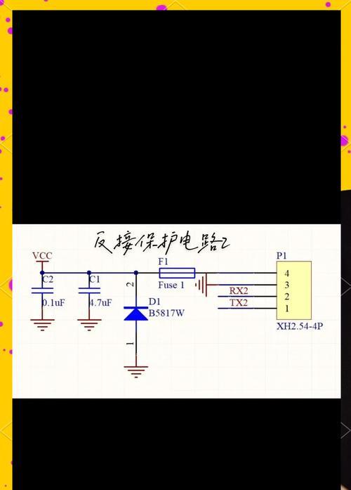 正负极分开接两个电源会产生什么后果？