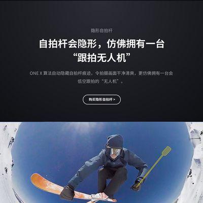 手机摄像头磁铁防抖功能如何调整？是否需要额外配件？