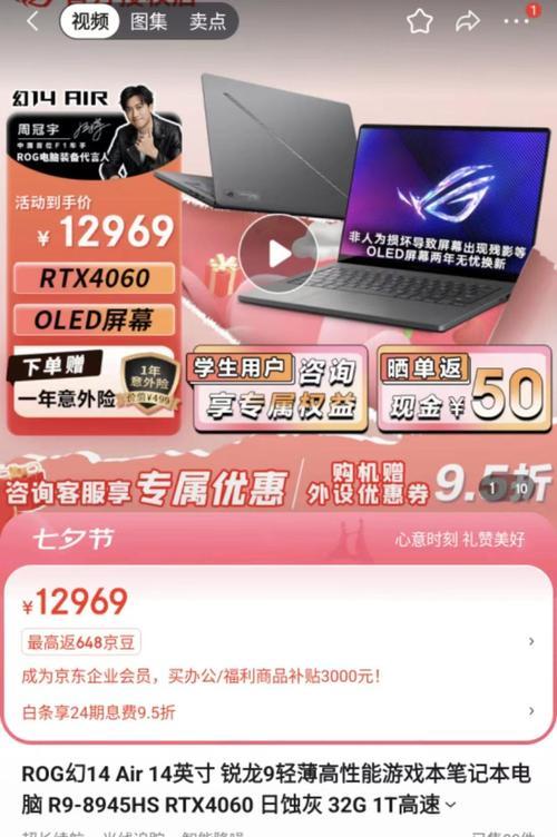 显卡不选择华为的原因是什么？