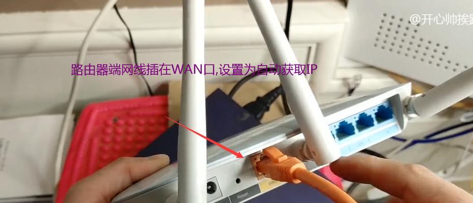 家庭网络猫和路由器哪个更优？选择标准是什么？
