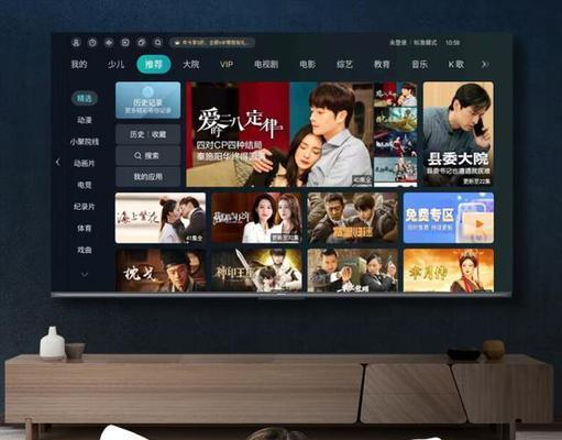 雷鸟遮挡低音炮设置方法是什么？设置后效果如何？