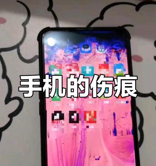 摔苹果手机有哪些可能的原因？这样做有什么后果？