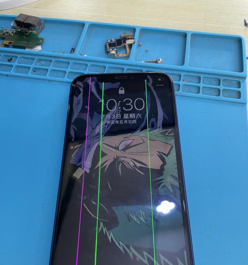 摔苹果手机有哪些可能的原因？这样做有什么后果？