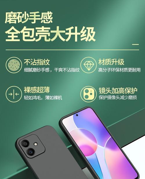荣耀6c手机壳拆卸步骤是什么？
