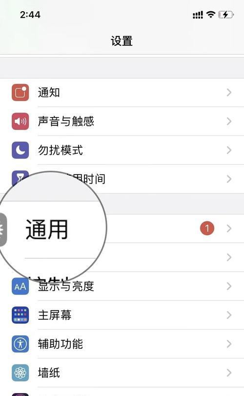 华为手机无线充怎么使用？无线充电的正确步骤是什么？