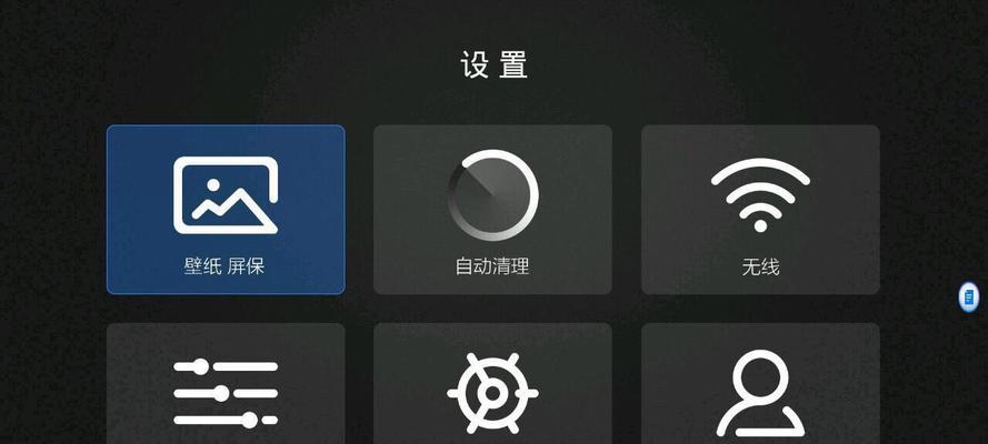 老人电视机的正确打开方式是什么？操作步骤详细说明？