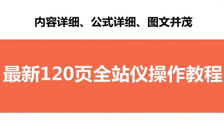 小猫模拟器获取土豆的方法是什么？操作步骤详细吗？