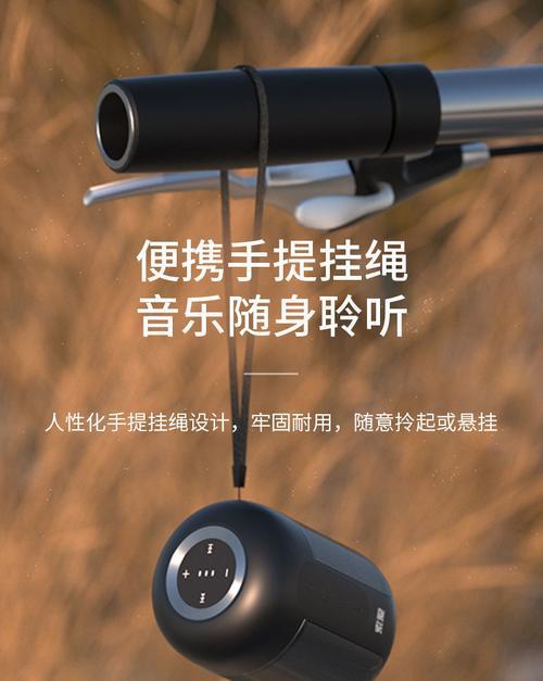 索爱音响的超重低音炮使用方法是什么？
