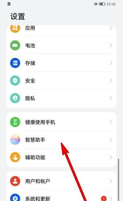 智能语音手机充电器使用方法是什么？如何激活语音功能？