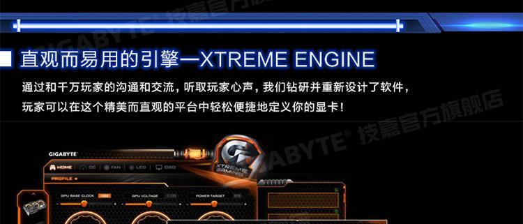 技嘉电脑显卡序列号查询方法？查询结果有何用途？