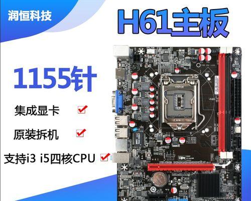 技嘉电脑显卡序列号查询方法？查询结果有何用途？