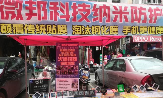 平板电脑镀膜机操作流程是什么？使用中应注意什么？