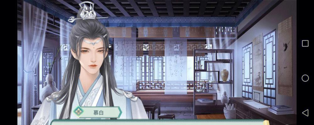 小荷包模拟器下载流程是什么？如何安装使用？