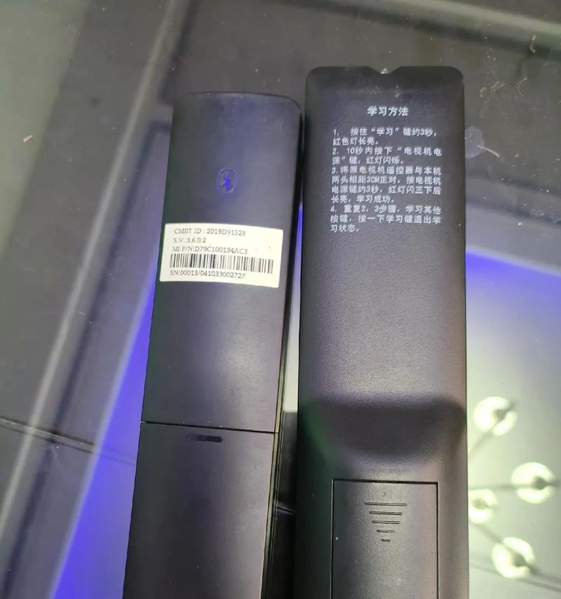 芒果tv机顶盒丢失遥控器如何操作？有替代方案吗？