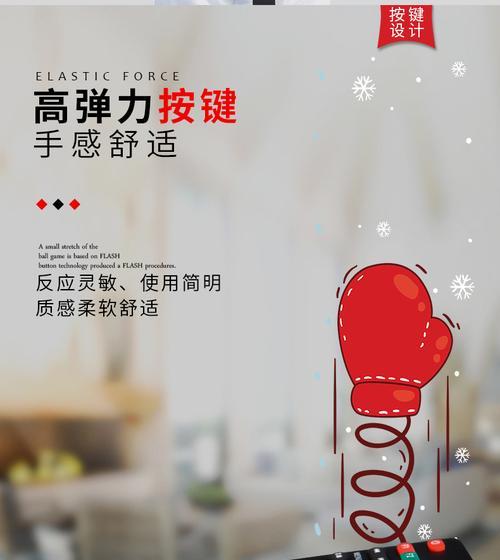 芒果tv机顶盒丢失遥控器如何操作？有替代方案吗？