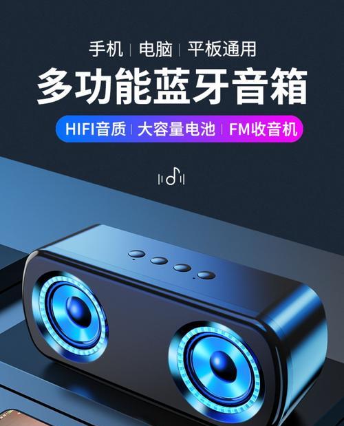 小低音炮推荐使用哪种电池？