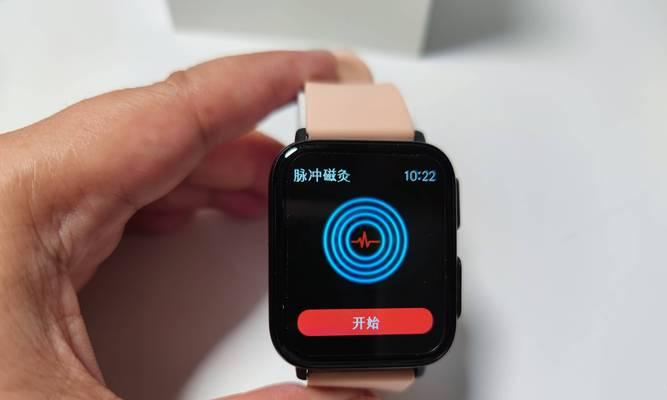 绿表盘智能手表的特点是什么？