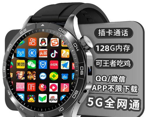 如何连接智能手表？智能手表的连接方法是什么？