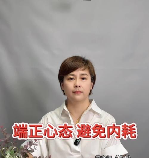 荣耀手机壳内耗问题如何避免？