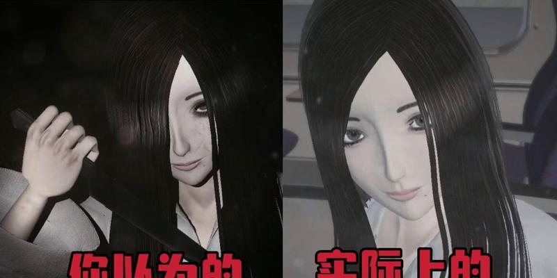 女鬼模拟器中文设置步骤？